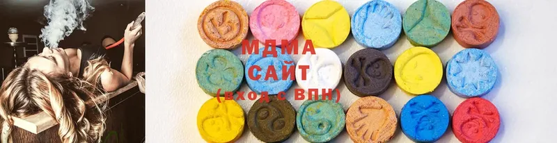 MDMA crystal  Лихославль 